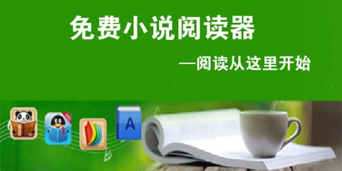 菲律宾退休签证经常询问的问题_菲律宾签证网